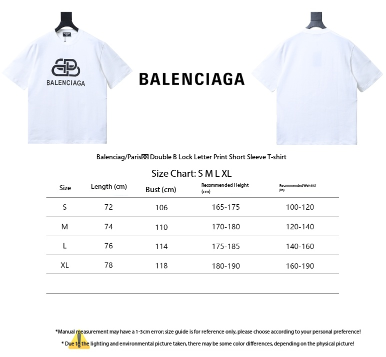 Balenciaga Double B Lock Closure Letter Print Short-Sleeve T-Shirt