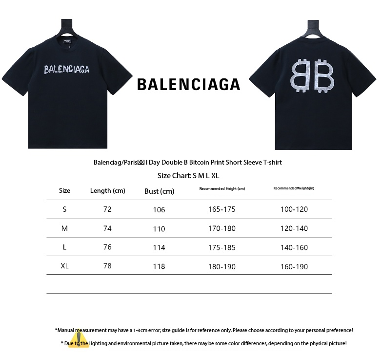 Balenciaga Make a Bitcoin double B print short-sleeve T-shirt