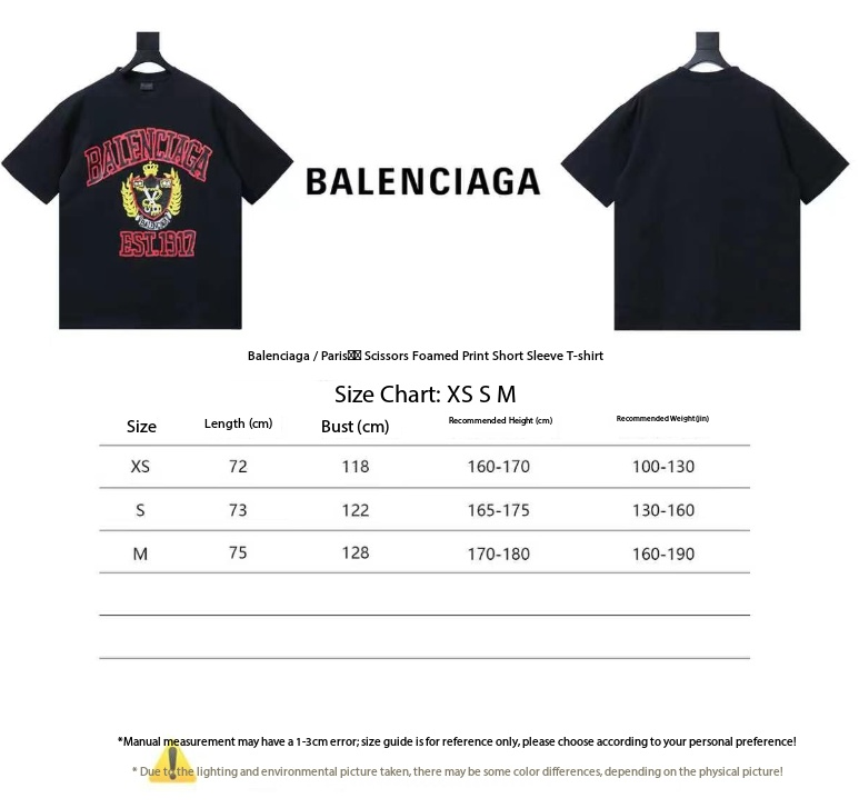 Balenciaga Scissors Foam Print Short Sleeve T-Shirt