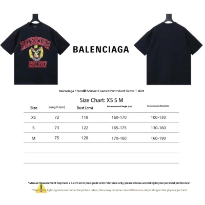 Balenciaga Scissors Foam Print Short Sleeve T-Shirt 02