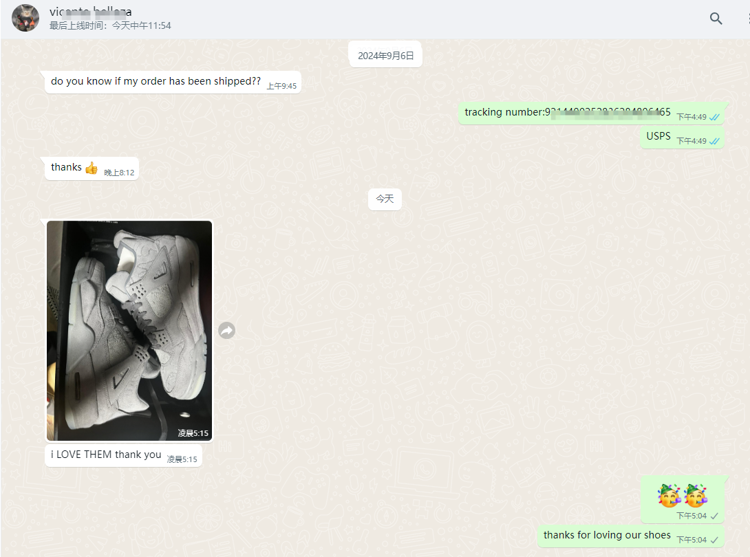 PKGoden Jordan 4 Retro Kaws 930155-003 review whatsapp customer 01