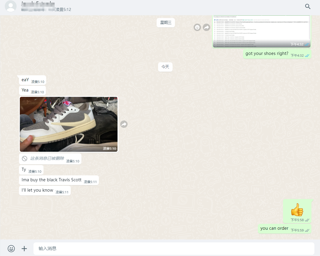 OG Jordan 4 Retro White Cement (2016) 840606-192 review whatsapp customer