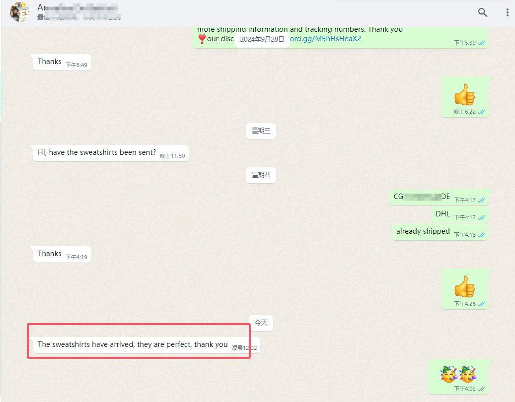 PKGoden BALENCIAGA-BL238021 review 0