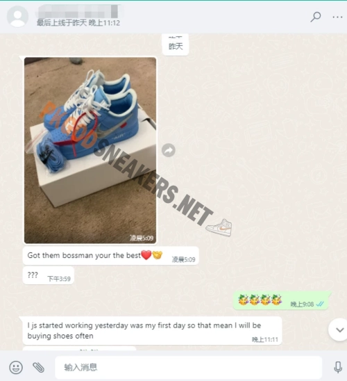 Official PKGoden Sneakers Customer Reviews of Air Force 1