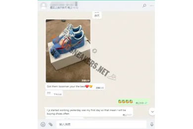 Official PKGoden Sneakers Customer Reviews of Air Force 1