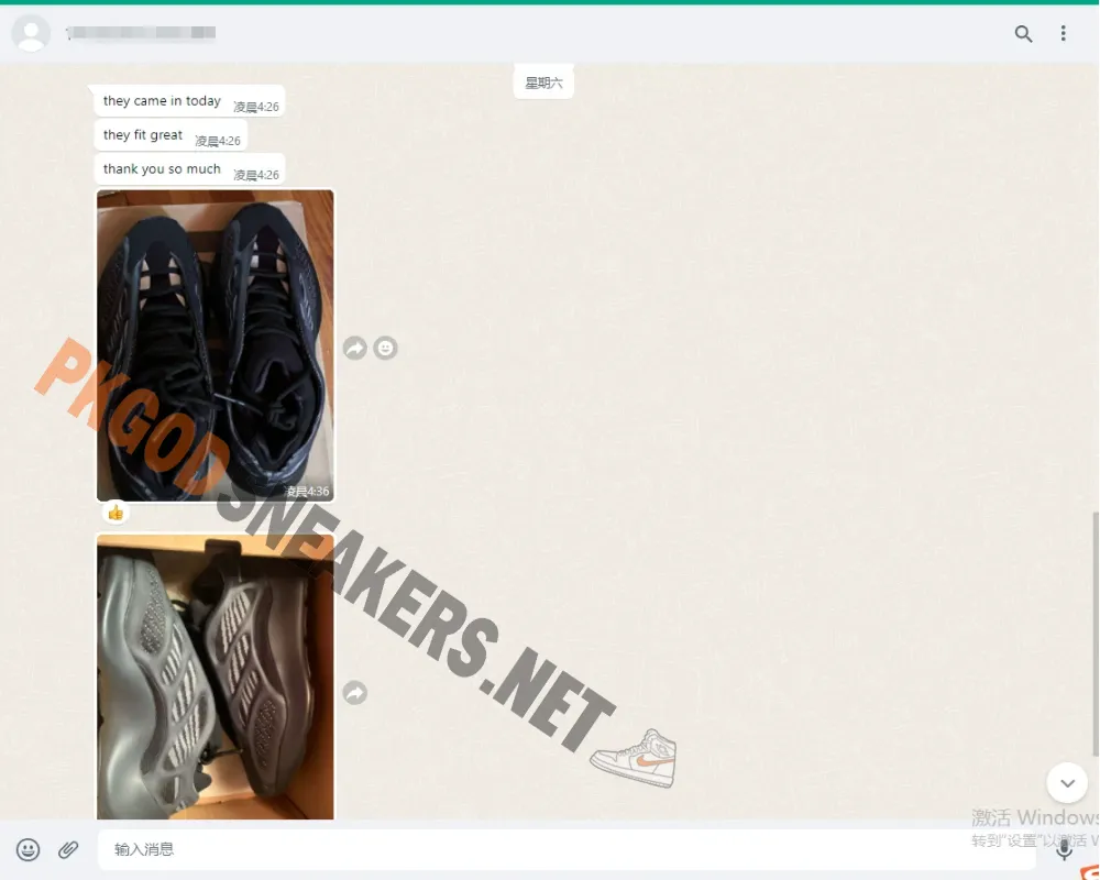 Official PKGoden Sneakers Customer Reviews of Yeezy