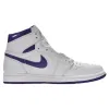 Buy Air Jordan 1 High Court Purple CD0461-151 - Stockxbest.com