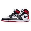 Buy Air Jordan 1 Retro High OG Black Toe 555088-125 - Stockxbest.com