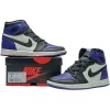 Buy Air Jordan 1 Retro High Court Purple 555088-501 - Stockxbest.com