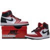 Buy Air Jordan 1 Retro High Satin Snake Chicago CD0461-601 - Stockxbest.com