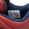 Buy Jordan 4 Retro FIBA CI1184-617 - Stockxbest.com