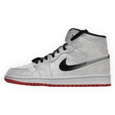 CLOT x Air Jordan 1 Mid 'Fearless Edison Chen CLOT'