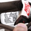 Buy Travis Scott x Air Jordan 1 Low OG SP Reverse Mocha DM7866-162 - Stockxbest.com