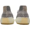 Buy Yeezy Boost 350 V2 Ash Pearl GY7658 - Stockxbest.com