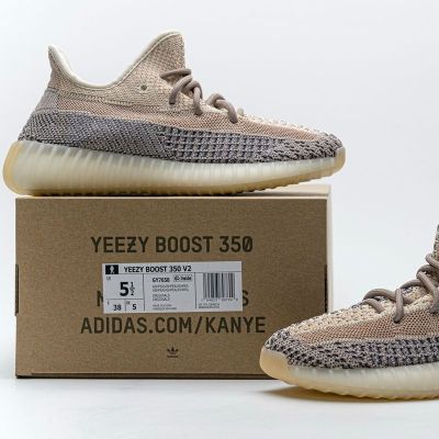Buy Yeezy Boost 350 V2 Ash Pearl GY7658 - Stockxbest.com
