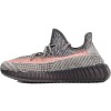 Buy Yeezy 350 Ash Stone GW0089 - Stockxbest.com