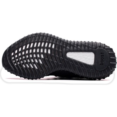 Buy Yeezy Boost 350 V2 Black Non Reflective FU9006 - Stockxbest.com