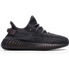Buy Yeezy Boost 350 V2 Black Non Reflective FU9006 - Stockxbest.com