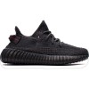Buy Yeezy Boost 350 V2 Black Reflective FU9007 - Stockxbest.com