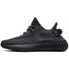 Buy Yeezy Boost 350 V2 Black Reflective FU9007 - Stockxbest.com