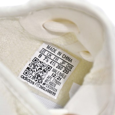 Buy Yeezy 350 Bone White HQ6316 - Stockxbest.com