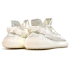 Buy Yeezy 350 Bone White HQ6316 - Stockxbest.com