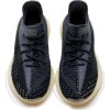 Buy Adidas Yeezy Boost 350 V2 Carbon FZ5000 - Stockxbest.com