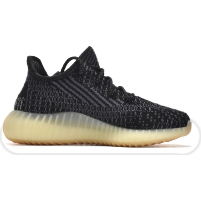Buy Adidas Yeezy Boost 350 V2 Carbon FZ5000 - Stockxbest.com