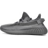 Buy Adidas Yeezy Boost 350 V2 Grey IF3219 - Stockxbest.com