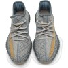 Buy Yeezy Boost 350 V2 Israfil FZ5421 - Stockxbest.com