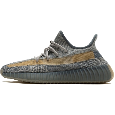 Buy Yeezy Boost 350 V2 Israfil FZ5421 - Stockxbest.com