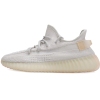 Buy Adidas Yeezy Boost 350 V2 Light GY3438 - Stockxbest.com