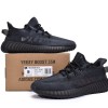 Buy Yeezy Boost 350 V2 Mono Cinder GX3791 - Stockxbest.com