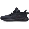 Buy Yeezy Boost 350 V2 Mono Cinder GX3791 - Stockxbest.com