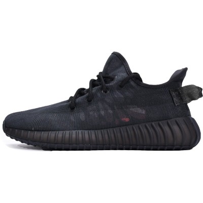 Buy Yeezy Boost 350 V2 Mono Cinder GX3791 - Stockxbest.com