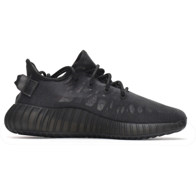 Buy Yeezy Boost 350 V2 Mono Cinder GX3791 - Stockxbest.com