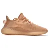 Buy Yeezy Boost 350 V2 Mono Clay GW2870 - Stockxbest.com