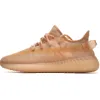 Buy Yeezy Boost 350 V2 Mono Clay GW2870 - Stockxbest.com