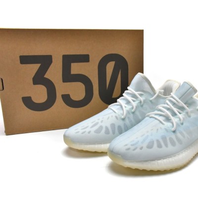 Buy Yeezy Boost 350 V2 Mono Ice GW2869 - Stockxbest.com