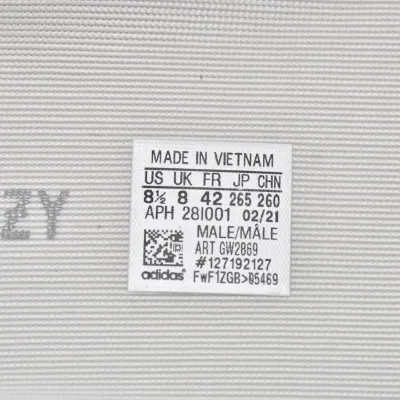 Buy Yeezy Boost 350 V2 Mono Ice GW2869 - Stockxbest.com