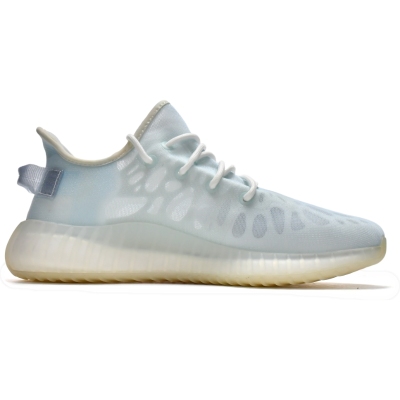 Buy Yeezy Boost 350 V2 Mono Ice GW2869 - Stockxbest.com