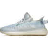 Buy Yeezy Boost 350 V2 Mono Ice GW2869 - Stockxbest.com