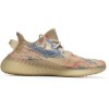 Buy Adidas Yeezy Boost 350 V2 Mx Oat GW3773 - Stockxbest.com