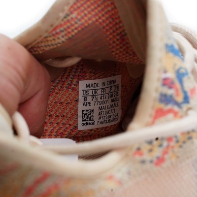 Buy Adidas Yeezy Boost 350 V2 Mx Oat GW3773 - Stockxbest.com