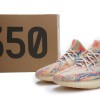 Buy Adidas Yeezy Boost 350 V2 Mx Oat GW3773 - Stockxbest.com
