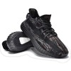 Buy Adidas Yeezy Boost 350 V2 Mx Rock GW3774 - Stockxbest.com