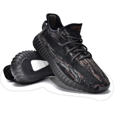 Buy Adidas Yeezy Boost 350 V2 Mx Rock GW3774 - Stockxbest.com