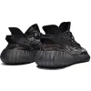 Buy Adidas Yeezy Boost 350 V2 Mx Rock GW3774 - Stockxbest.com