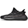 Buy Adidas Yeezy Boost 350 V2 Mx Rock GW3774 - Stockxbest.com