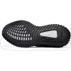 Buy Adidas Yeezy Boost 350 V2 Onyx HQ4540 - Stockxbest.com